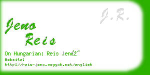 jeno reis business card